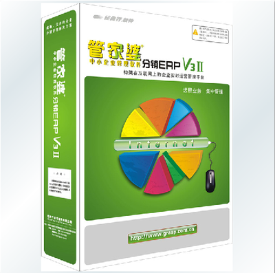 管家婆分銷(xiāo)ERP V3